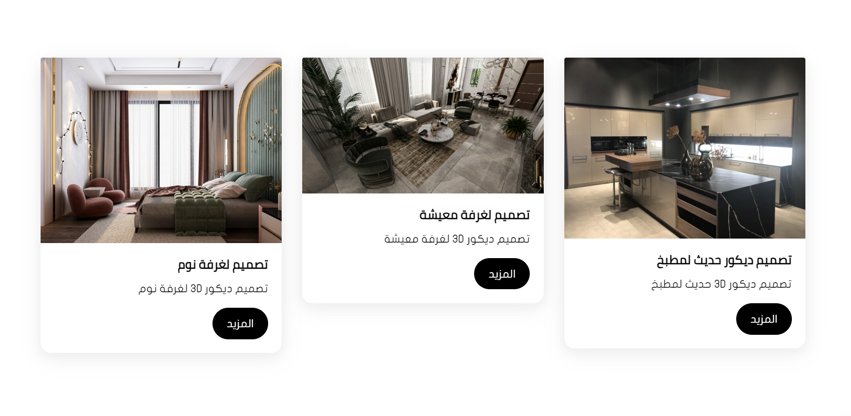 كريتيف فيجن