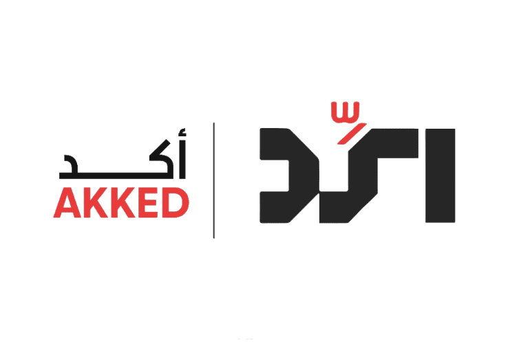 برمجة و تصميم المواقع في دبي ( أفضل شركة )